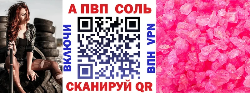 Какие есть наркотики Муром Каннабис Вейп ТГК Меф мяу мяу MDMA Cocaine Галлюциногенные грибы