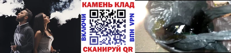ГАШ Изолятор  Муром 