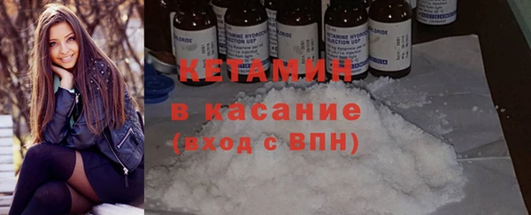 хмурый Горно-Алтайск