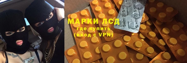 скорость mdpv Болхов