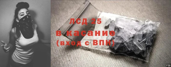 прущие крисы Переславль-Залесский
