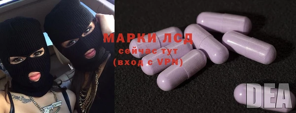 а пвп мука Горнозаводск