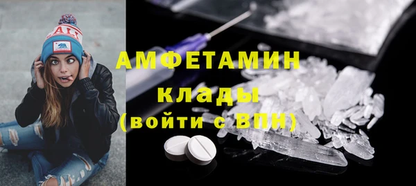 хмурый Горно-Алтайск