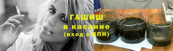 хмурый Горно-Алтайск