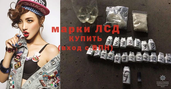 МДПВ Пестово