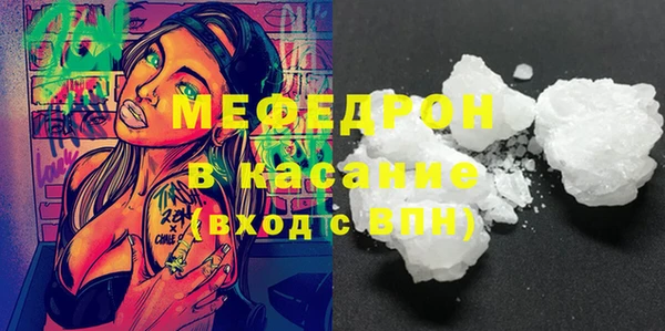 хмурый Горно-Алтайск