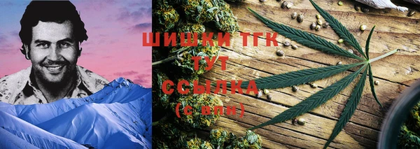 а пвп мука Горнозаводск