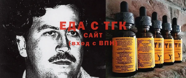 а пвп мука Горнозаводск