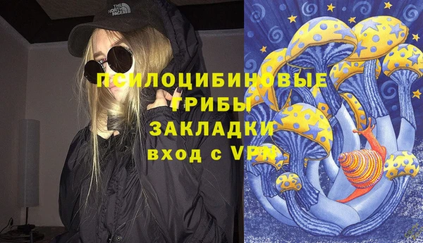 а пвп мука Горнозаводск