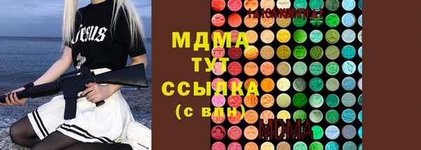 хмурый Горно-Алтайск