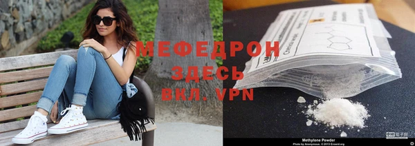 хмурый Горно-Алтайск