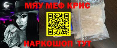 спиды Кингисепп