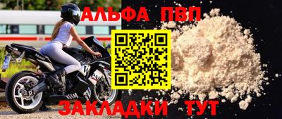ПСИЛОЦИБИНОВЫЕ ГРИБЫ Кимры