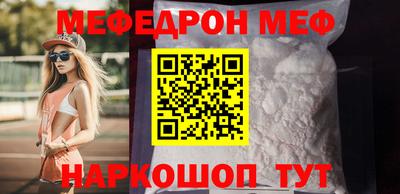 спиды Кингисепп