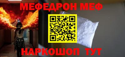 индика Кинель