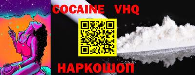 индика Кинель