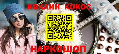 спиды Кингисепп