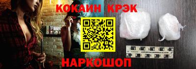 индика Кинель