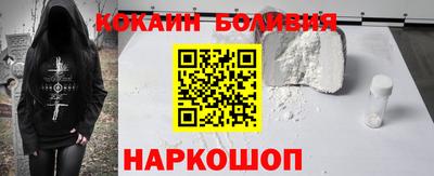 спиды Кингисепп