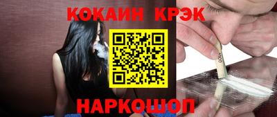 индика Кинель
