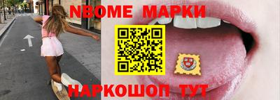 альфа пвп VHQ Конаково