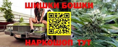 ПСИЛОЦИБИНОВЫЕ ГРИБЫ Кимры