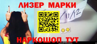 индика Кинель