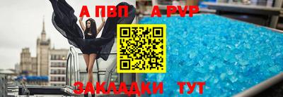 ПСИЛОЦИБИНОВЫЕ ГРИБЫ Кимры