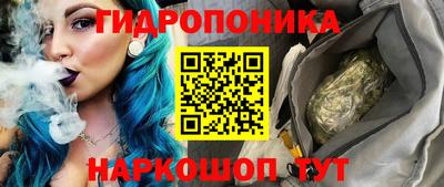 ПСИЛОЦИБИНОВЫЕ ГРИБЫ Кимры