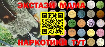 ПСИЛОЦИБИНОВЫЕ ГРИБЫ Кимры