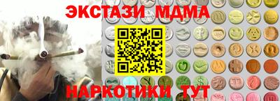 индика Кинель