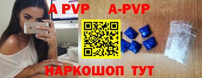 индика Кинель