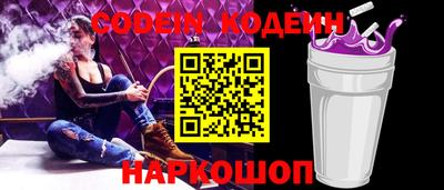 индика Кинель