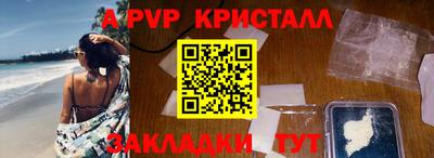 ПСИЛОЦИБИНОВЫЕ ГРИБЫ Кимры