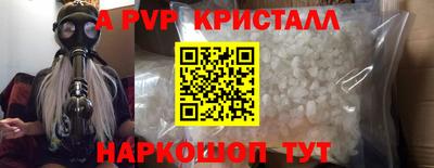 ПСИЛОЦИБИНОВЫЕ ГРИБЫ Кимры