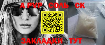 ПСИЛОЦИБИНОВЫЕ ГРИБЫ Кимры