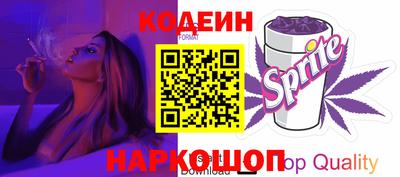 ПСИЛОЦИБИНОВЫЕ ГРИБЫ Кимры
