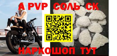 ПСИЛОЦИБИНОВЫЕ ГРИБЫ Кимры