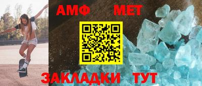 индика Кинель