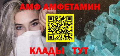 ПСИЛОЦИБИНОВЫЕ ГРИБЫ Кимры