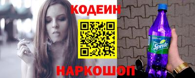 ПСИЛОЦИБИНОВЫЕ ГРИБЫ Кимры