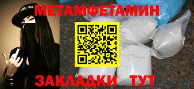 ПСИЛОЦИБИНОВЫЕ ГРИБЫ Кимры