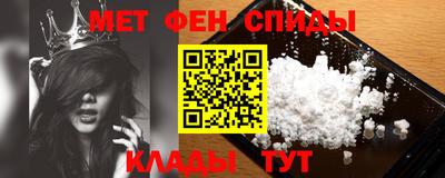 ПСИЛОЦИБИНОВЫЕ ГРИБЫ Кимры