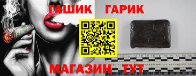 индика Кинель