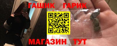 мефедрон мука Коммунар