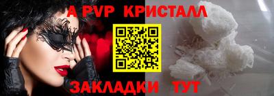ПСИЛОЦИБИНОВЫЕ ГРИБЫ Кимры