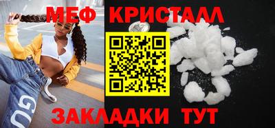 индика Кинель