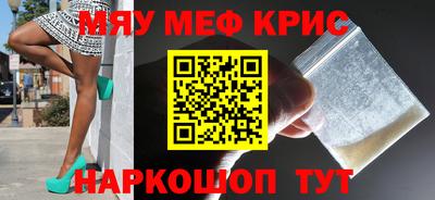 спиды Кингисепп