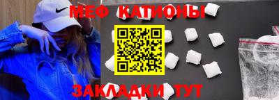 спиды Кингисепп