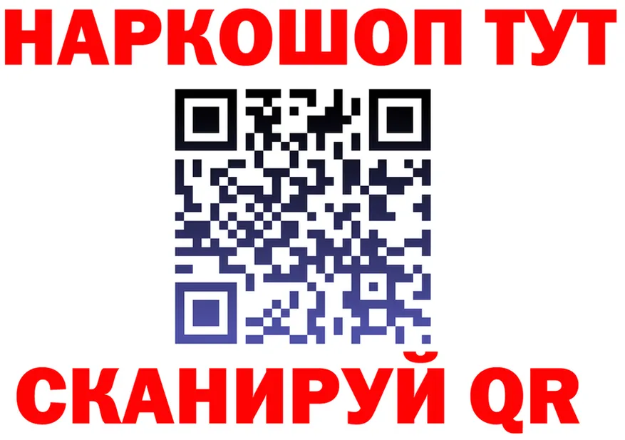 МЯУ-МЯУ мяу мяу зеркало мориарти кракен Муром
